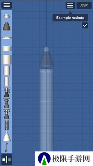 sfs航天模拟器中文正版