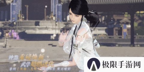 《逆水寒手游》2.2.1职业新增技能介绍