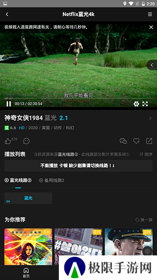 555电影最新版