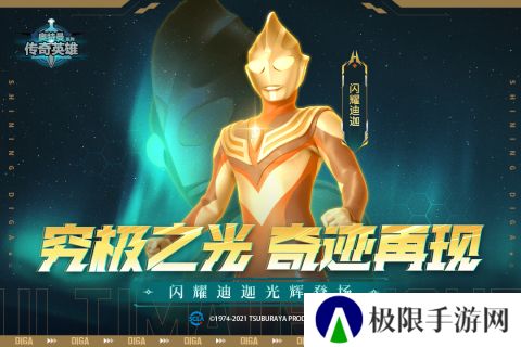 奥传23.0存档(崽崽制作)