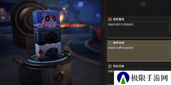 《崩坏星穹铁道》2.6帝国炼金师成就攻略