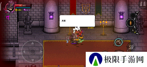 失落城堡