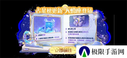 《太空杀》万圣节特别活动开启,全新英雄来袭!