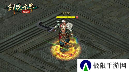 霸刀震江湖!《剑侠世界:起源》“霸刀豪侠”资料片今日公测