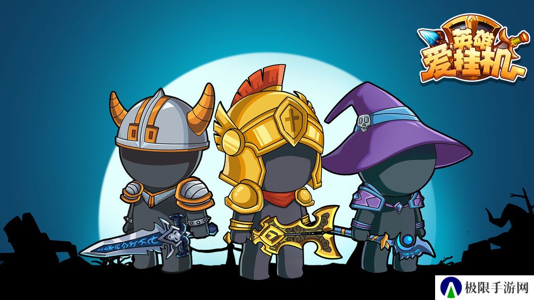 可以慢慢肝变强的手游推荐 全靠肝的游戏 可以慢慢肝变强的手游推荐 全靠肝的游戏