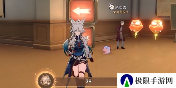 《崩坏星穹铁道》2.6调节情绪隐藏成就攻略