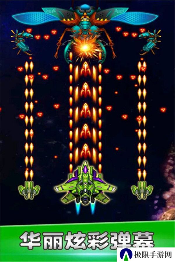 空战风云经典版本