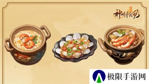 《神州千食舫》S6赛季开启,坊间经营大升级!