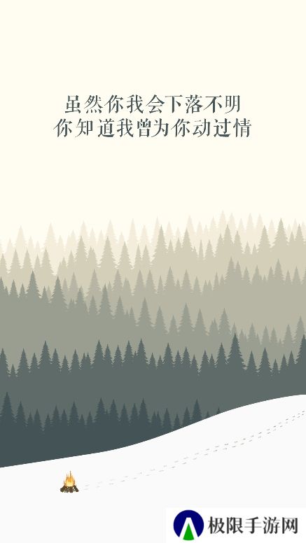 火柴盒app最新版下载
