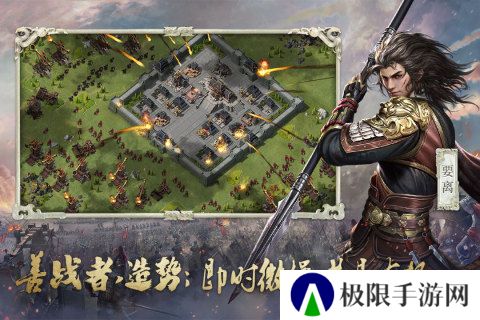 建城养兵打仗的游戏推荐 建造国家 建城养兵打仗的游戏推荐 建造国家