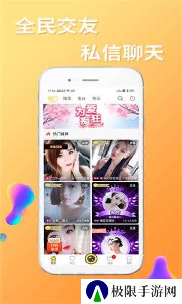蝴蝶传媒app每天免费三次