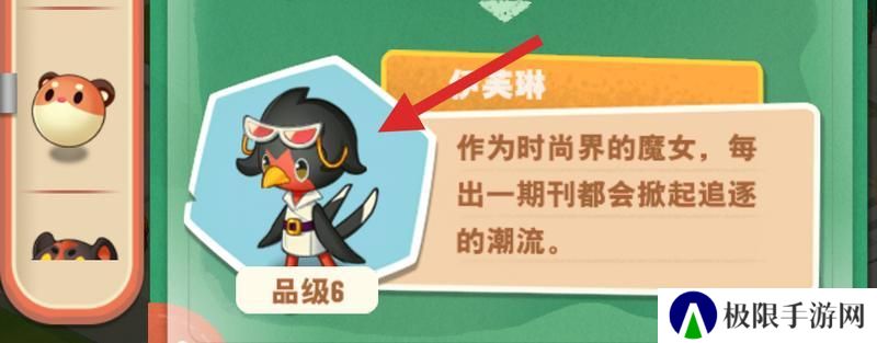小森灵