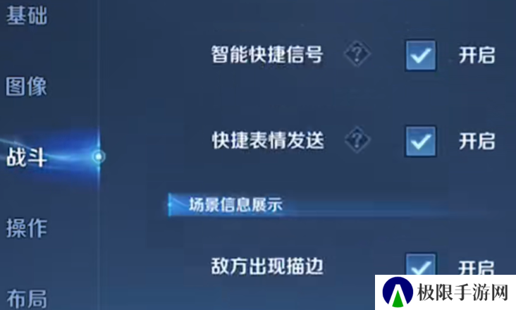 《王者荣耀》9周年时光种子种下后查看方法