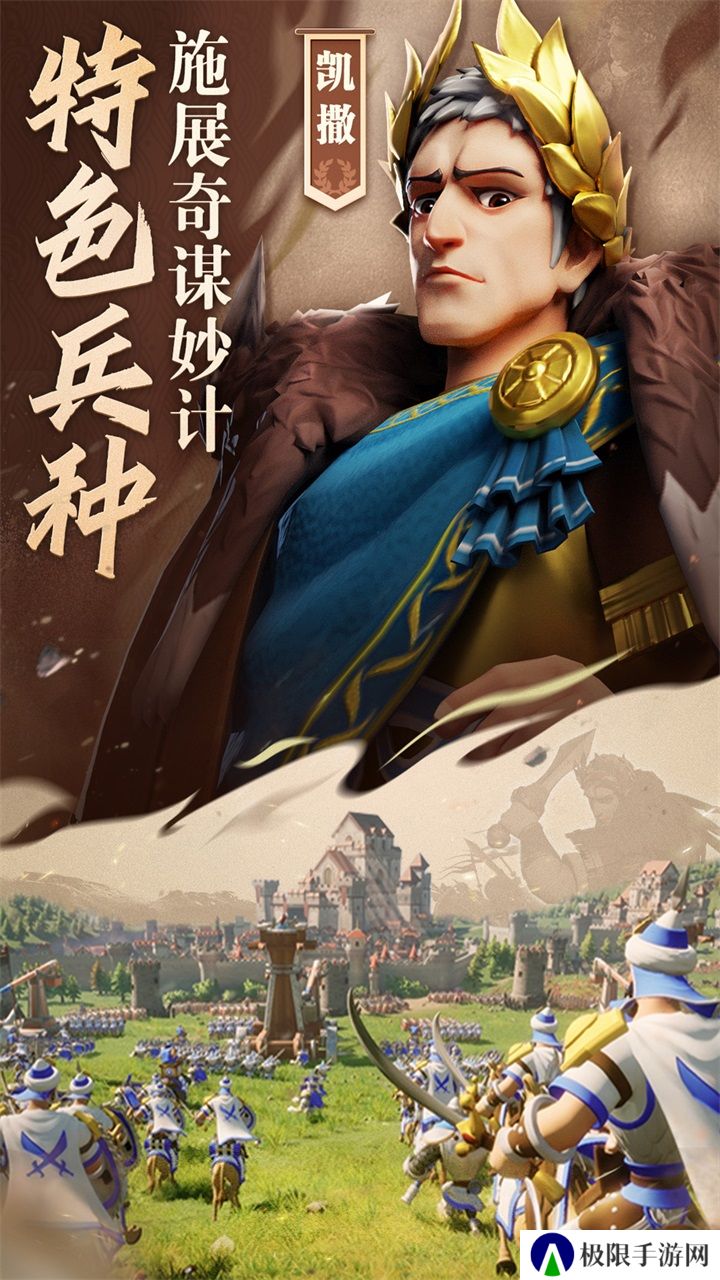 建城养兵打仗的游戏推荐 建造国家 建城养兵打仗的游戏推荐 建造国家