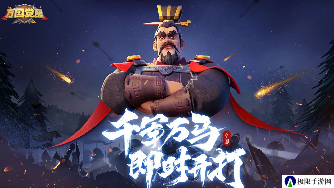 建城养兵打仗的游戏推荐 建造国家 建城养兵打仗的游戏推荐 建造国家