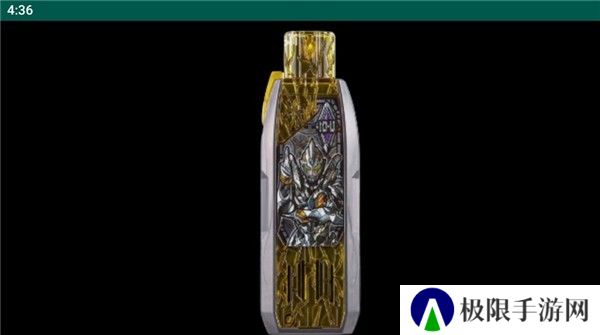 黑暗特利迦火花模拟器