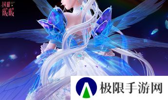 《闪耀暖暖》×米山舞联动活动“星与心的彼方”开启 限时累充福利“破碎心锯”来袭