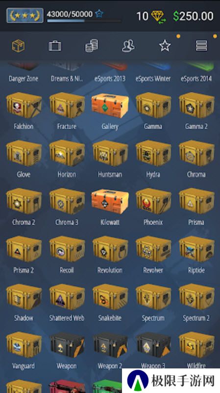 csgo开箱模拟器2