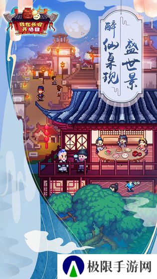 可以自由烹饪美食的游戏推荐 收集食谱的游戏 可以自由烹饪美食的游戏推荐 收集食谱的游戏