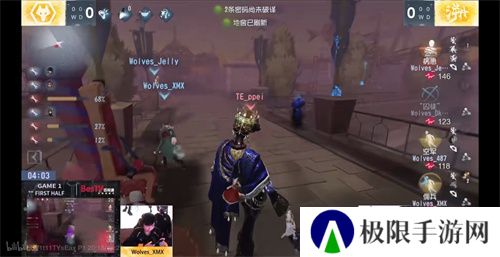 逆流而上!成都Wolves后发制人韧性十足!——《第五人格》2024秋季赛第四周赛报