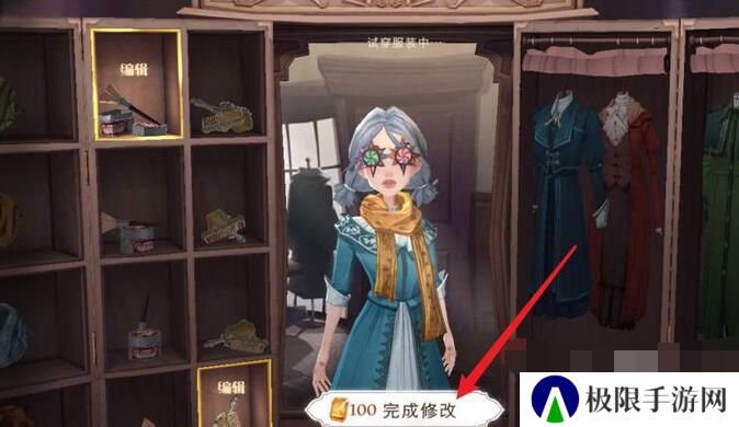 《哈利波特：魔法觉醒》捏脸方法