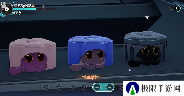 《崩坏星穹铁道》2.6右右右右右右右成就攻略