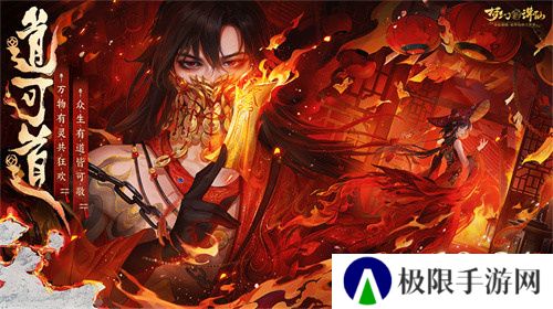 在夜市一夜暴富不是梦!《梦幻新诛仙》万灵盛宴重现神州 在夜市一夜暴富不是梦!《梦幻新诛仙》万灵盛宴重现神州