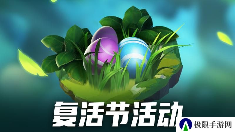更新公告 