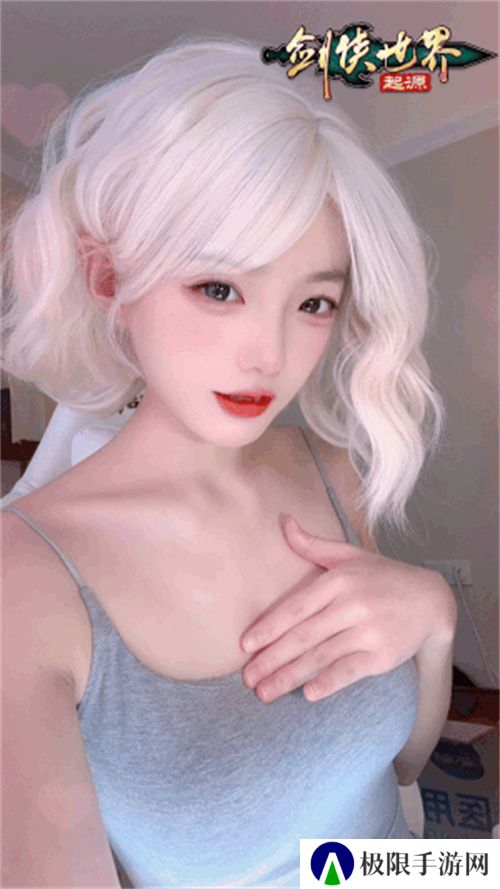 侠女双面!绝代佳人演绎《剑侠世界:起源》霸刀惊世之美