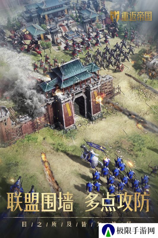 种地养兵打仗的游戏推荐 做好一个领主 种地养兵打仗的游戏推荐 做好一个领主