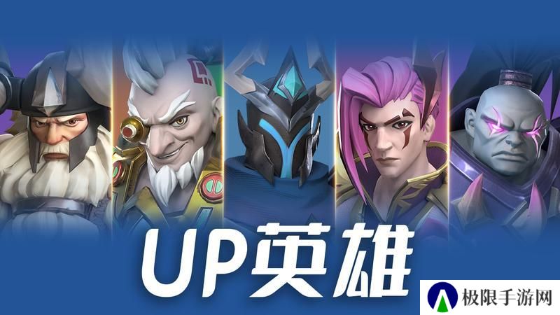 更新公告 