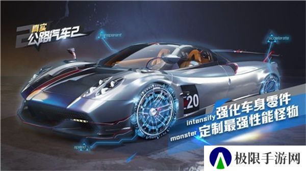 2023年好玩的赛车驾驶类手游推荐 开始竞速比赛 2023年好玩的赛车驾驶类手游推荐 开始竞速比赛