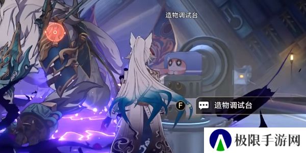 《崩坏星穹铁道》2.6帝国炼金师成就攻略