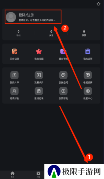 海鸥影评图片17