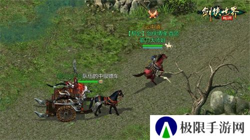 《剑侠世界:起源》霸刀资料片评测:群侠集结,再战江湖