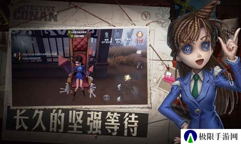 非对称性联机开黑手游推荐 非对称性联机开黑手游推荐