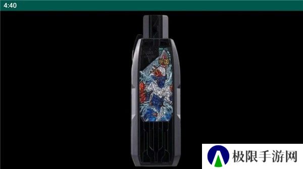 黑暗特利迦火花模拟器