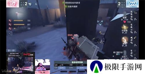 逆流而上!成都Wolves后发制人韧性十足!——《第五人格》2024秋季赛第四周赛报