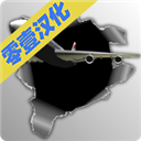 梦幻机场2025