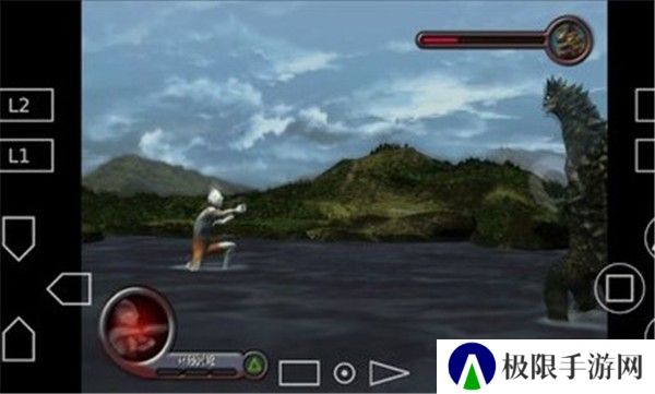 空想特摄奥特曼
