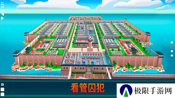 监狱帝国大亨手机版
