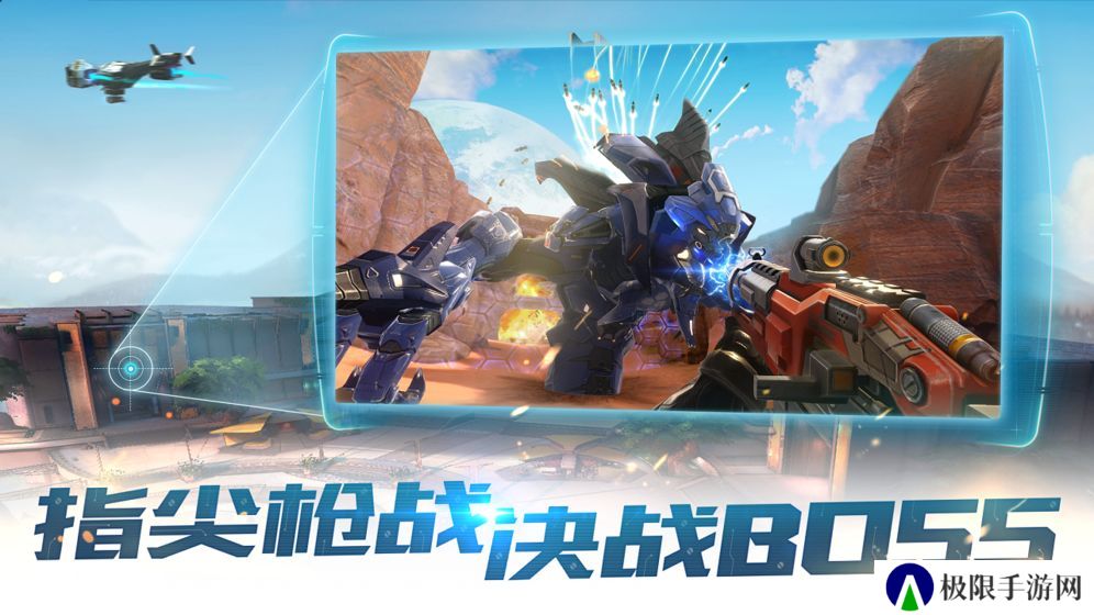 非对称性联机开黑手游推荐 非对称性联机开黑手游推荐