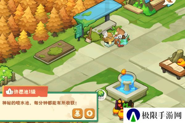 小森灵官网入口 最新小森灵官方网站地址分享