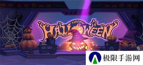 《太空杀》万圣节特别活动开启,全新英雄来袭!