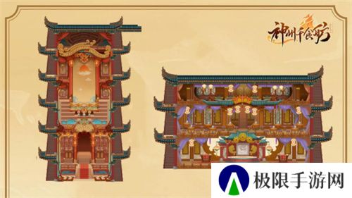 《神州千食舫》S6赛季开启,坊间经营大升级!