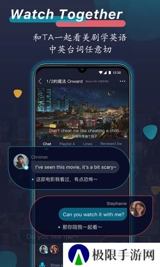 外文在线app安卓最新版下载