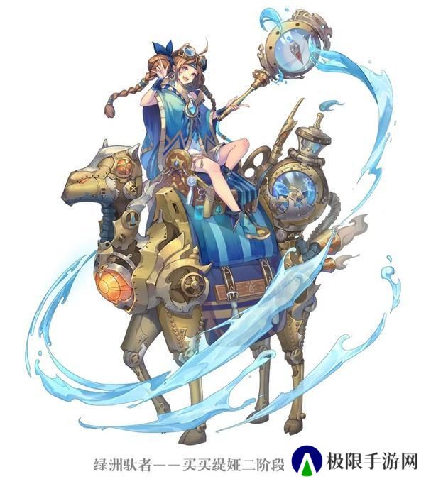《永夜降临：复苏》技能爆料｜沙海驼影化甘霖 买买缇娅技能大揭秘！