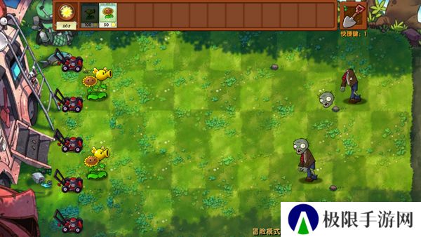 植物大战僵尸融合版2025最新版
