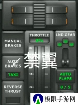 涡轮螺旋桨飞行模拟器客机模组