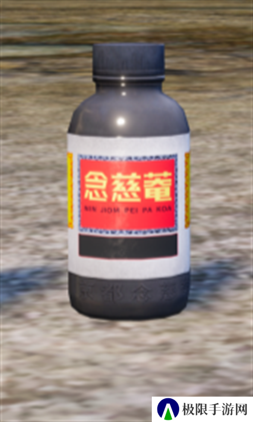 声音给力,大吉大利!《和平精英》携手润喉老字号京都念慈菴展开跨界联动,给特种兵们送上快准稳装备!